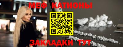 метадон Нягань