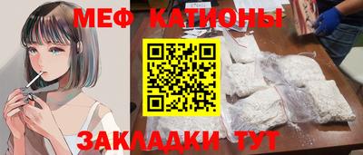метадон Нягань