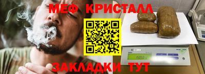 метадон Нягань