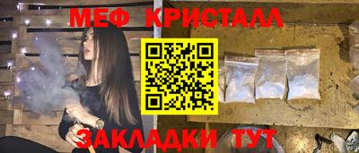 метадон Нягань