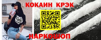 амф Обь