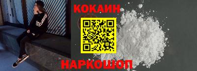 амф Обь