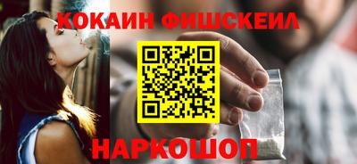 амф Обь