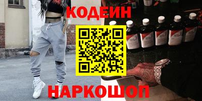метадон Нягань