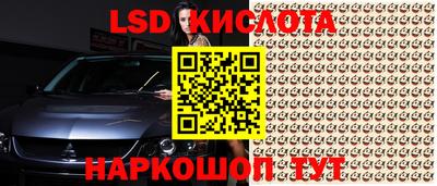 COCAINE Обнинск