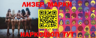 метадон Нягань