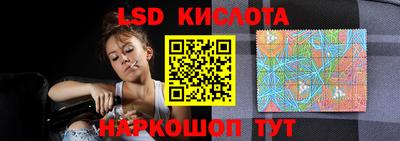 COCAINE Обнинск