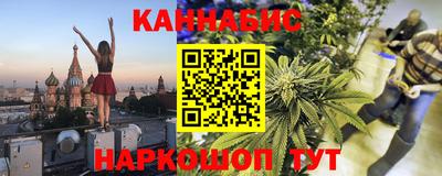 амф Обь