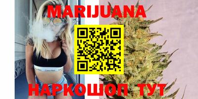 метадон Нягань
