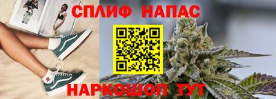 COCAINE Обнинск