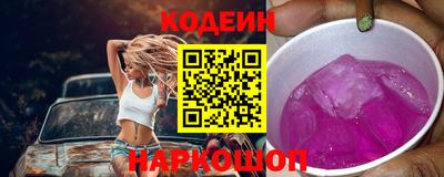 метадон Нягань