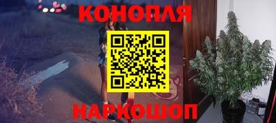COCAINE Обнинск