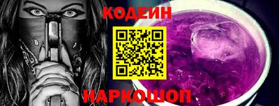 метадон Нягань