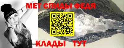 метадон Нягань