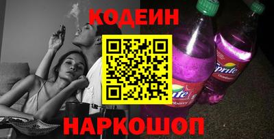 метадон Нягань