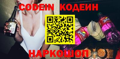 амф Обь