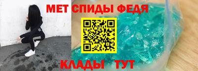 COCAINE Обнинск