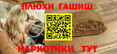 амф Обь