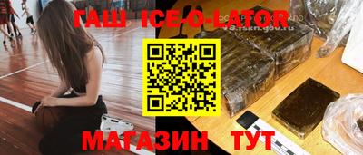 метадон Нягань