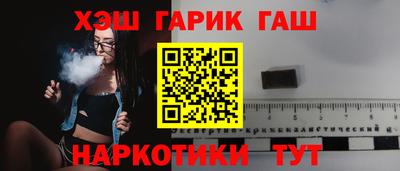 метадон Нягань