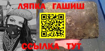 COCAINE Обнинск