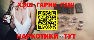 COCAINE Обнинск