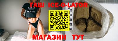 метадон Нягань
