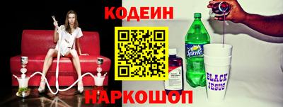метадон Нягань